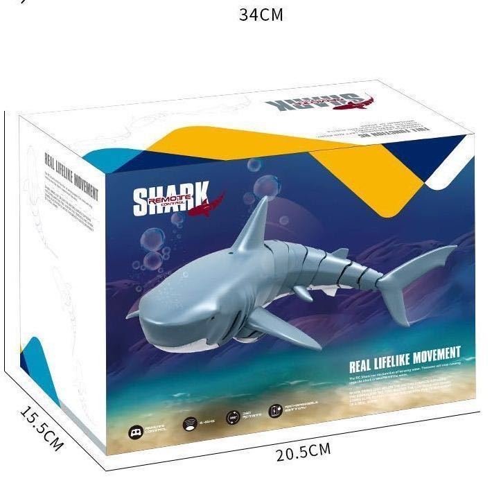 Remote Control Shark 2.4G Remote Control Fish Children's Toys Summer Water Toys - Image 3